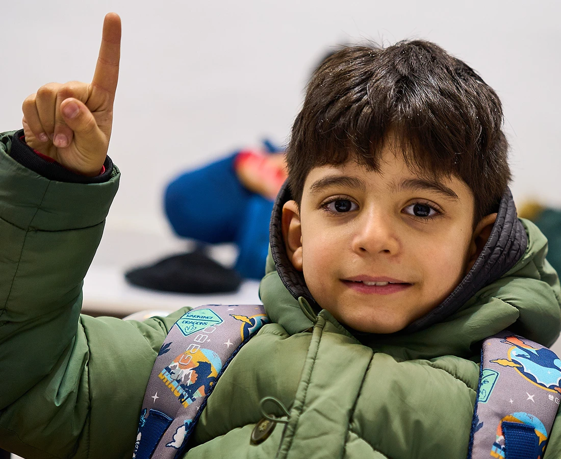 مدرسه سلام یاسین