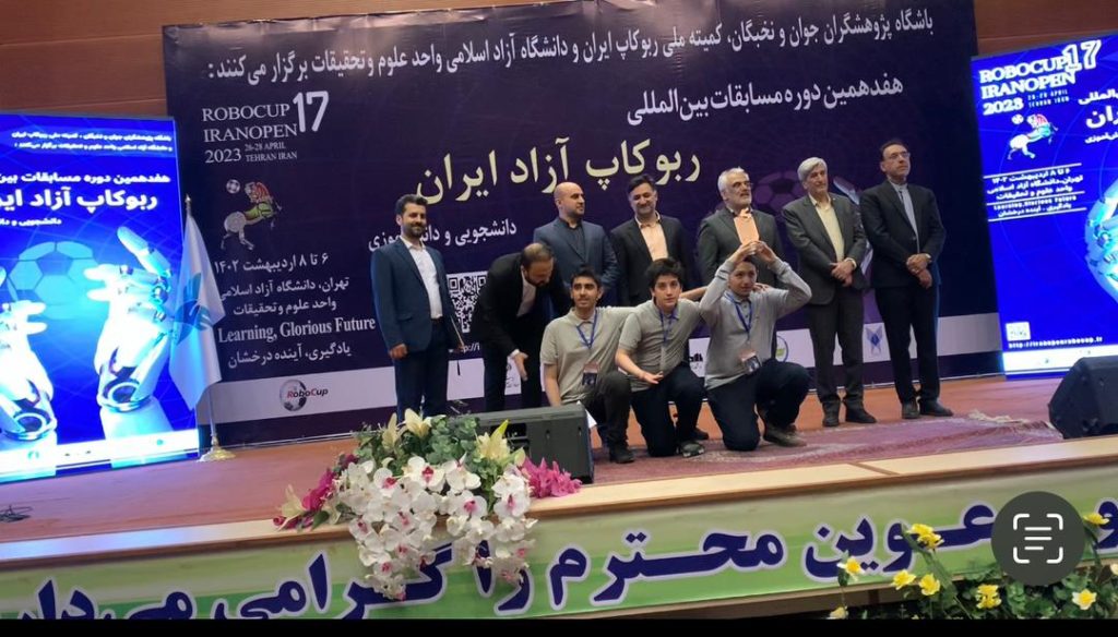 کسب مقام سوم لیگ امدادگر لاین (زیر19سال)